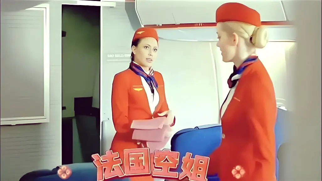 《法国空姐2019》HD高清完整版全集免费在线观看-多塞尔航空不雅空乘-法国空姐2019未删减版1080P无广告播放-电影天堂深夜福利剧场