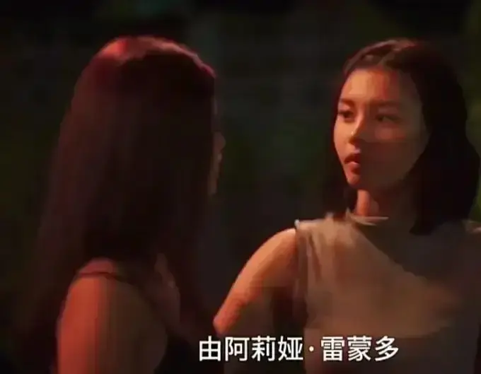 菲律宾电影《Ekis》完整版高清免费在线观看-剧情片全集高清播放-金牌影院