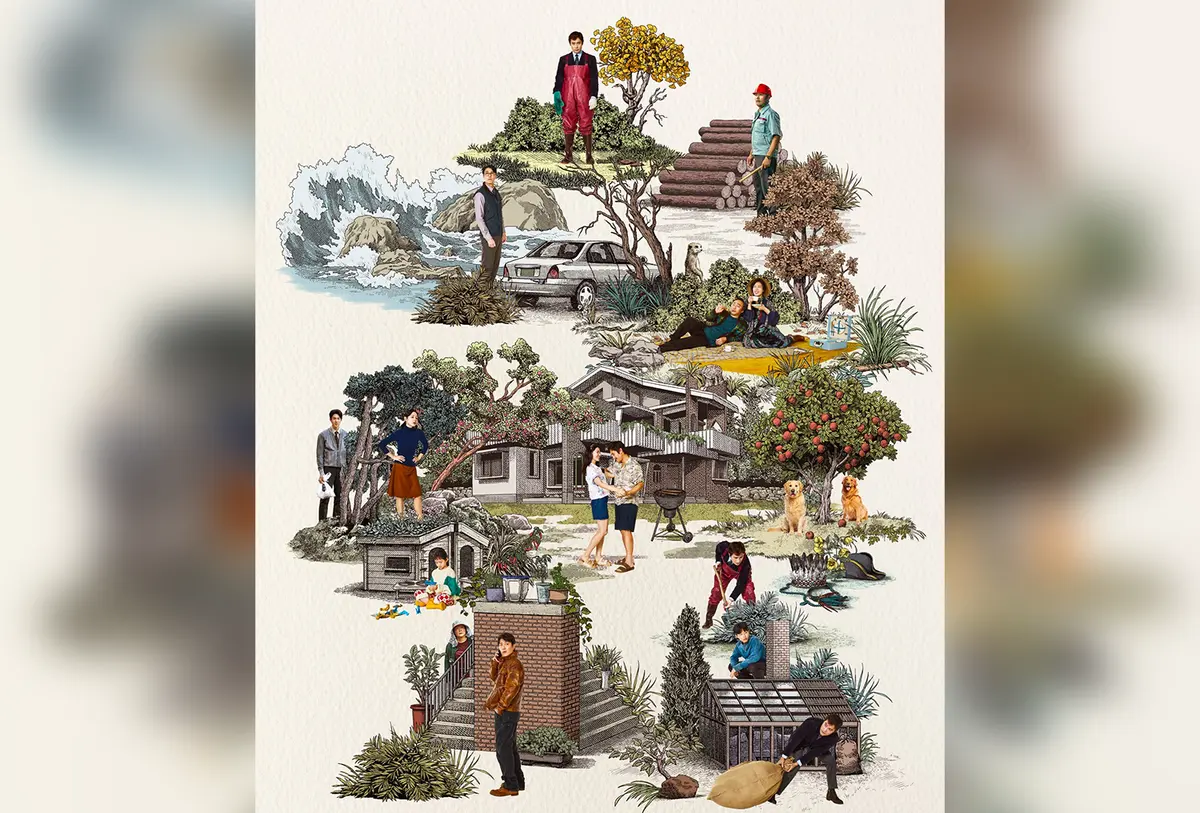 《无可奈何》2025韩国电影在线播放-李炳宪/孙艺珍主演1080P高清中字-完整版无删减免费观看-夸克网盘/百度云资源下载