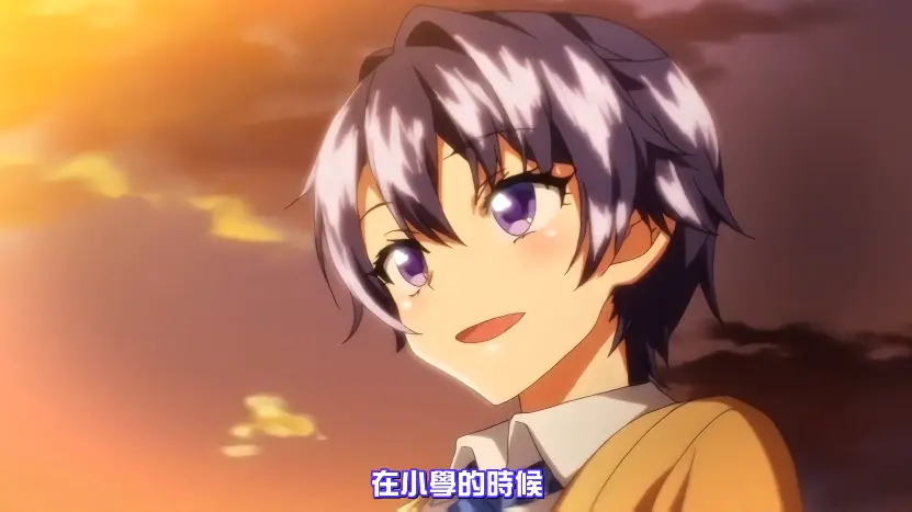 《小真的成长日记1-4全集》1080P高清无广告播放-小真的成长日记1-4全集在线观看完整版-动漫全季免费看
