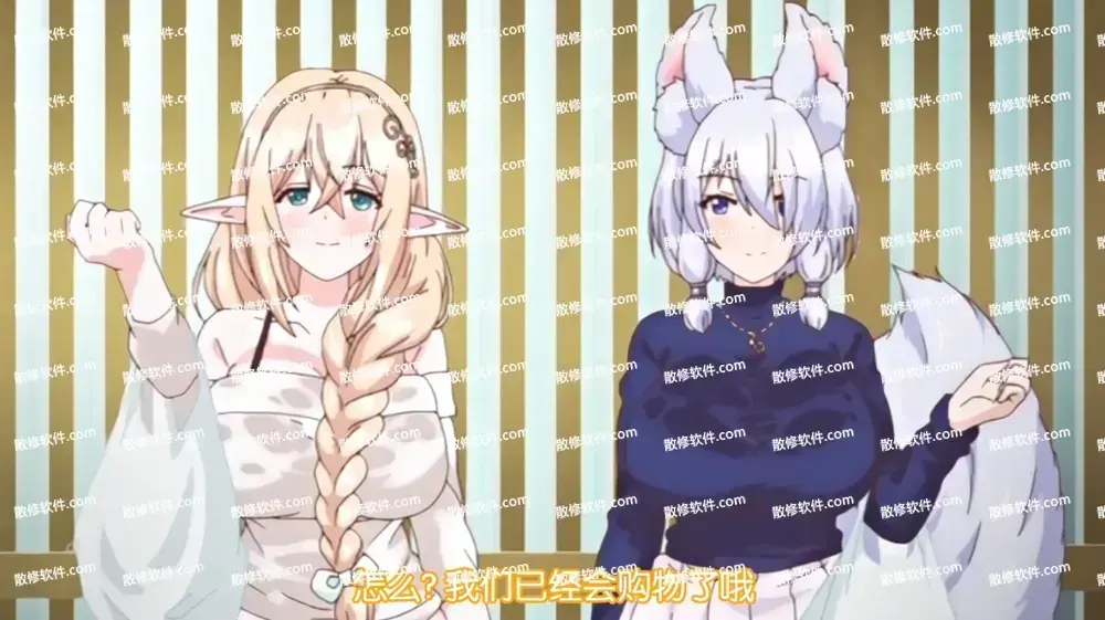 《御姐正太御姐》全集动漫资源下载-1080P高清完整版免费在线观看-御姐正太御姐全季无删减无广告