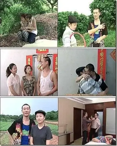 《农民伯伯下乡妹》未删减版HD高清免费在线播放-看农民伯伯下乡妹完整版-全集无广告在线观看