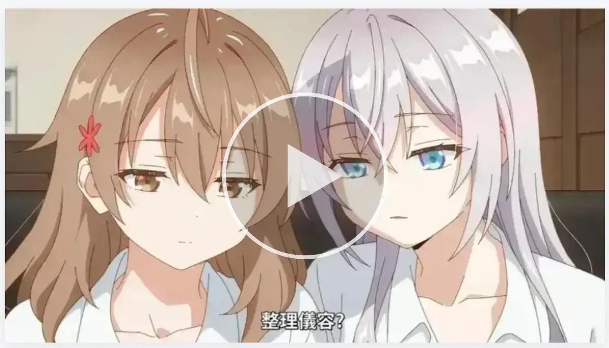 《催眠指导》1-6季全集未删减版-2026日本OVA催眠指导高清在线播放-中字资源免费看