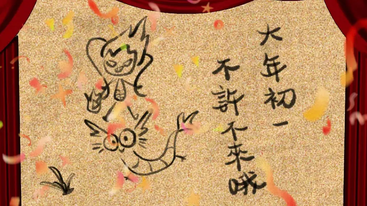 英国动作电影《残阳猎杀》高清全集资源在线免费观看无删减版-小小影院在线观看残阳猎杀1080p完整版-动作片全集中文字幕免费播放