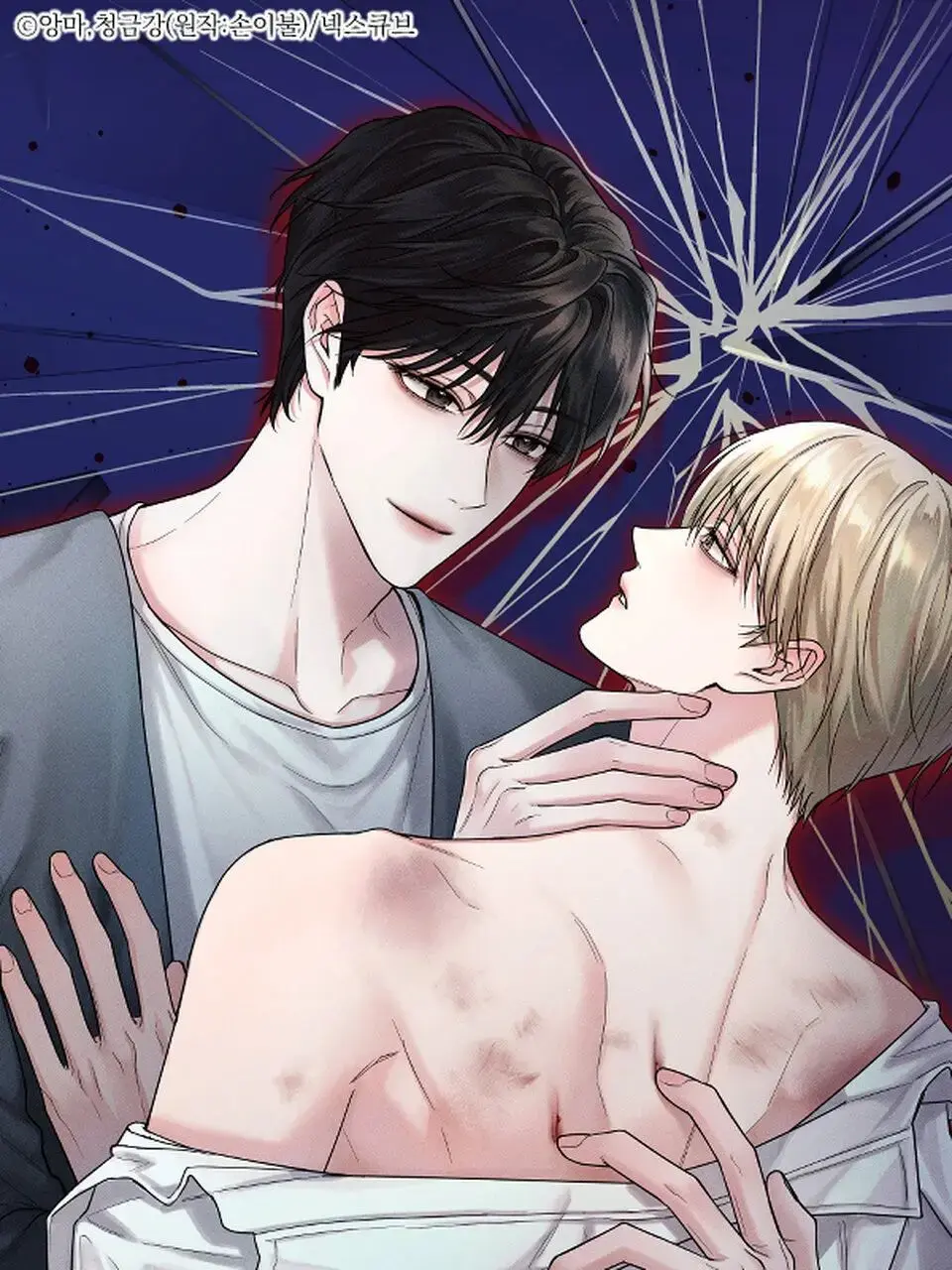 非零与博弈漫画免费无删减在线阅读入口-非零与博弈全集下拉式阅读-最新章节目录高清完整版免费观看