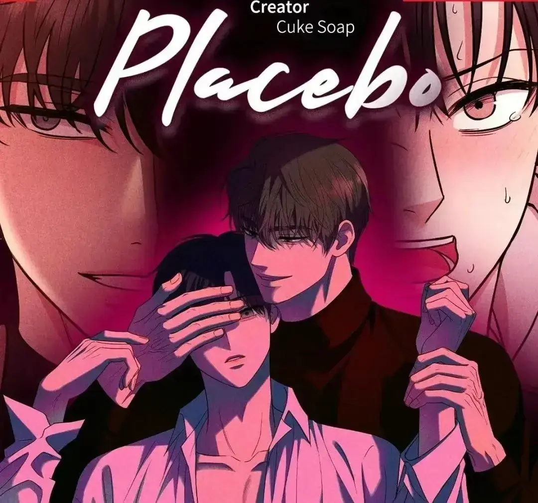 《安慰剂/Placebo》漫画无删减全集免费阅读-安慰剂催眠强制心理暗示漫画-全章节高清完整版网盘资源