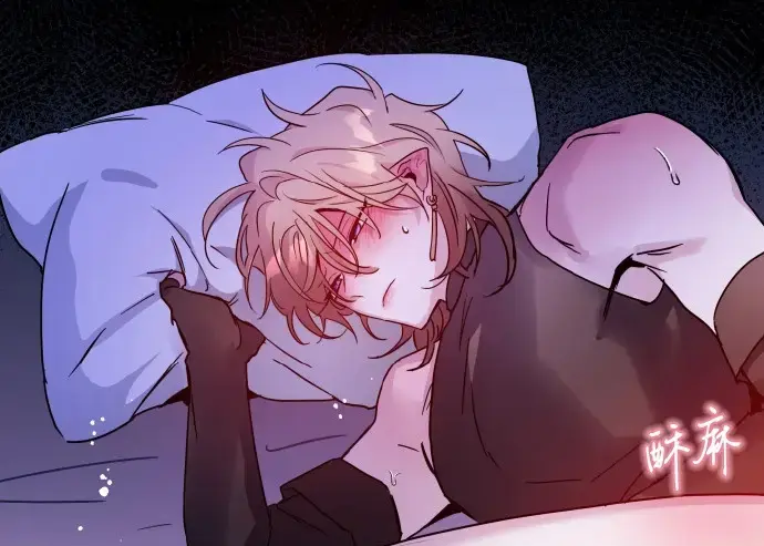 《魔王逆谋》漫画免费阅读-下拉观看DarkFall暗秋版-魔王逆谋未删减无白雾版-看画涯漫蛙高清入口