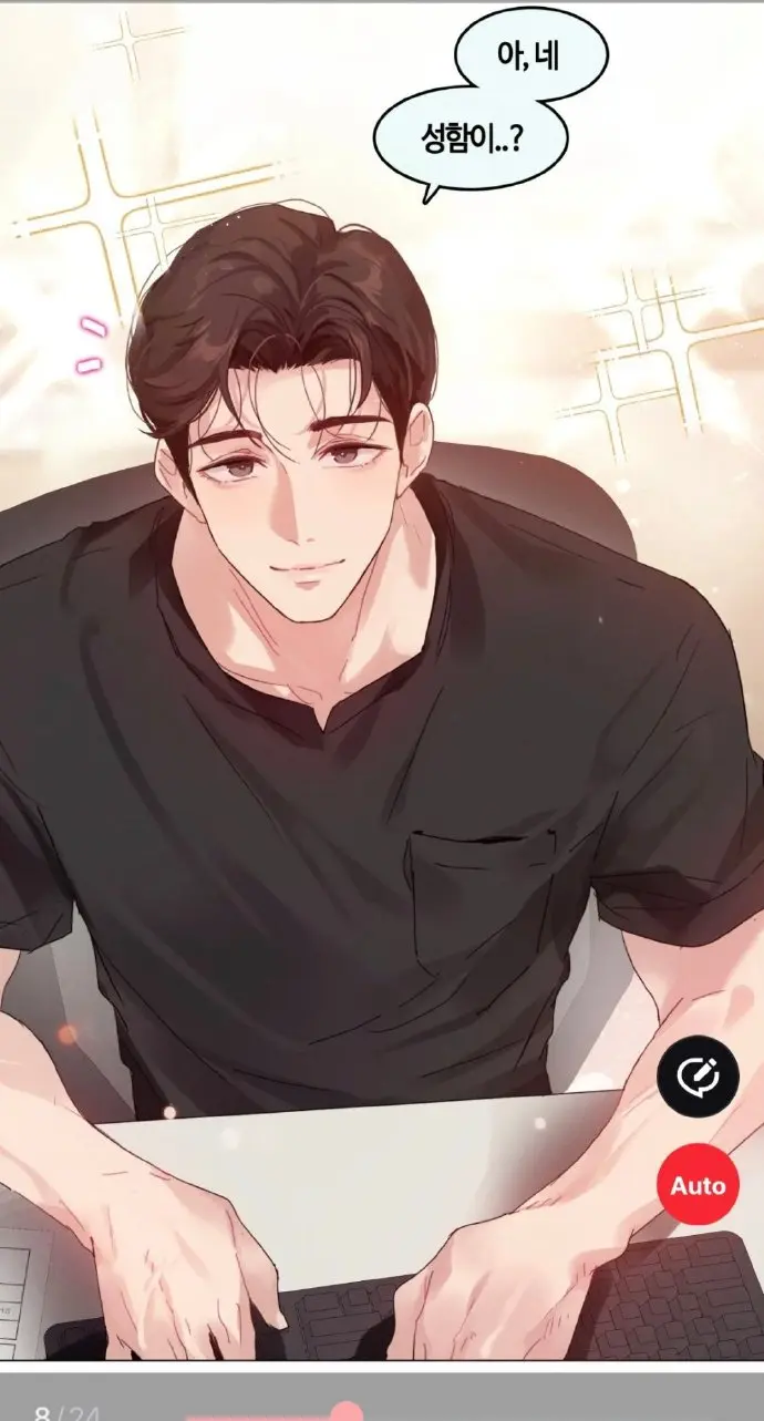 《只是做个体检而已》漫画全集免费观看-漫蛙官方正版无删减下载-免费在线观看下拉式快看漫画