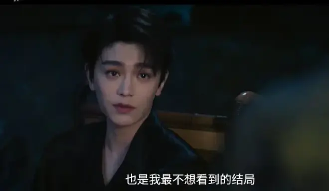 《南部档案》全季无删减版资源在线看-手机电脑高清播放南部档案-大陆国产剧全集同步更新