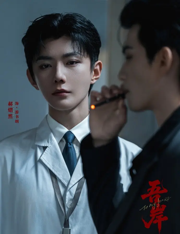 泰剧《吾岸》《四面佛》全集1080P高清播放-双男主短剧《吾岸》无广告免费在线观看
