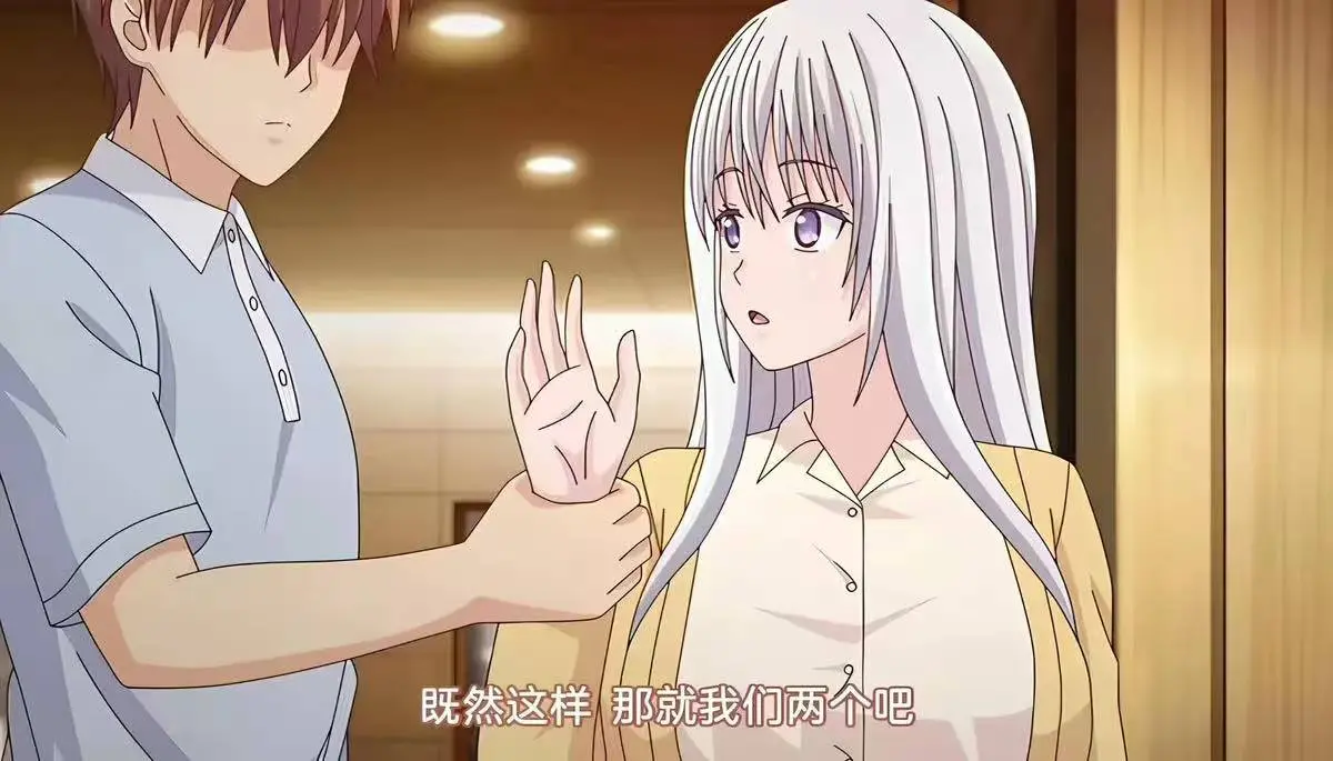《被背叛的妻子想被夺走》第一季全集无删减中字版-樱花动漫免费超清在线观看-无广告播放被背叛的妻子想被夺走