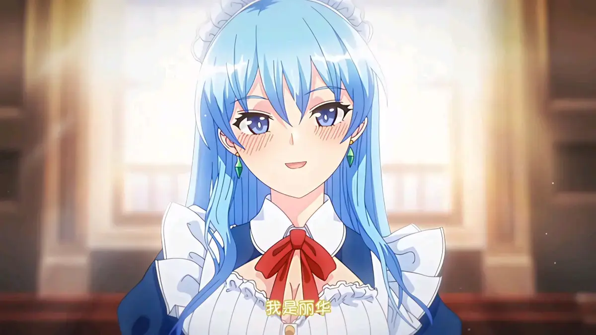 《蕾卡乃华丽且我的女王》全集无修在线观看-动漫《蕾卡乃华丽且我的女王》HD高清免费播放-全季完整版无广告