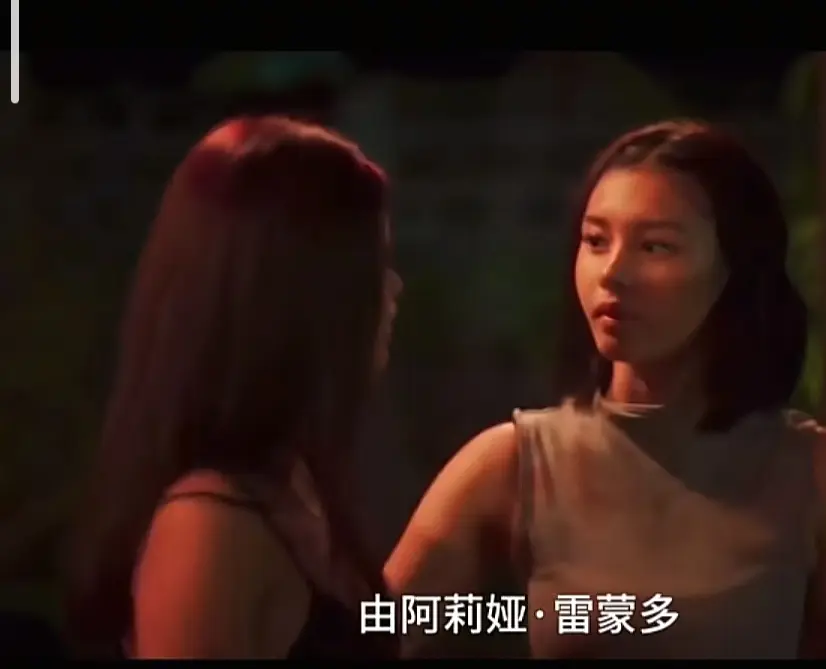 菲律宾电影《Ekis》完整版高清免费在线观看剧情片-VS影院资源-未删减版在线播放
