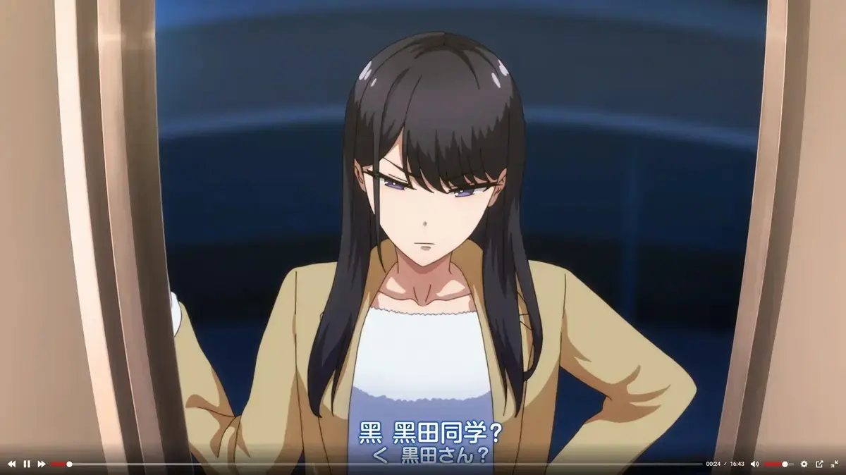 《泡我家的黑田同学》动画全集免费看-1080P高清无删减在线播放-《泡我家的黑田同学》无广告完整版资源