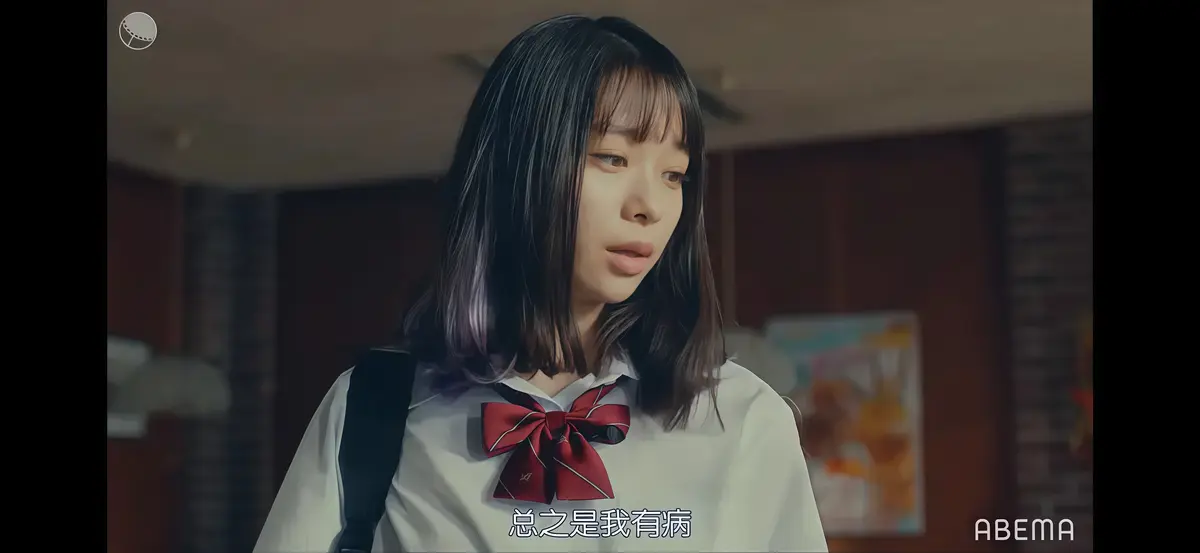 《校长的侄女》1080P超清完整版在线观看-法国电影《校长的侄女》未删减版-高清免费观看无广告