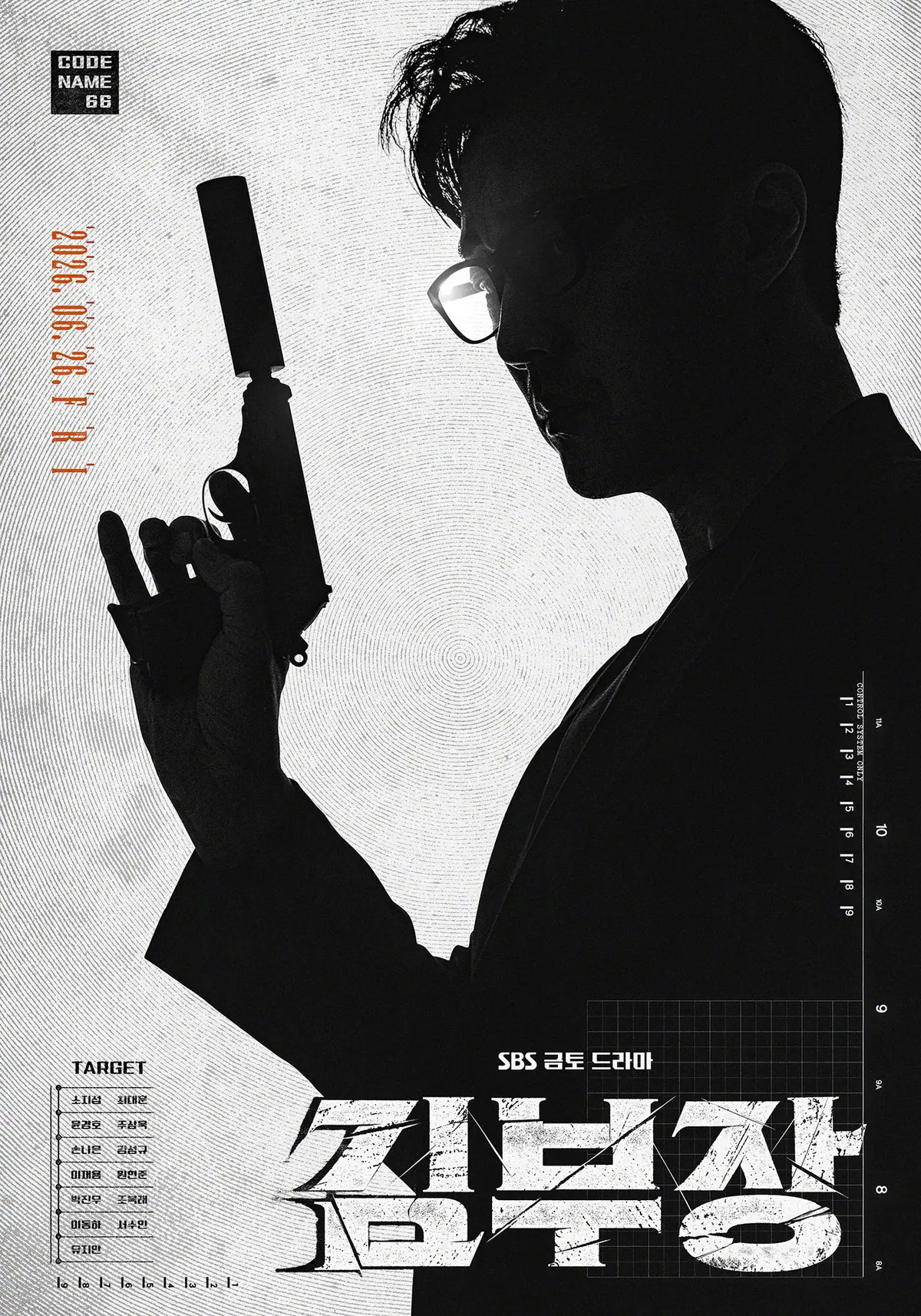 《金特务：本色回归》全集1-10集1080P高清-2026韩国动作剧《金特务：本色回归》在线观看-免费播放无删减资源下载