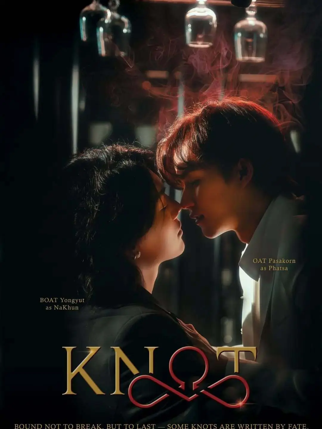 《KNOT/结缘》HD中字在线观看-双男主短剧《KNOT/结缘》全集完整版-1080P高清无广告免费播放