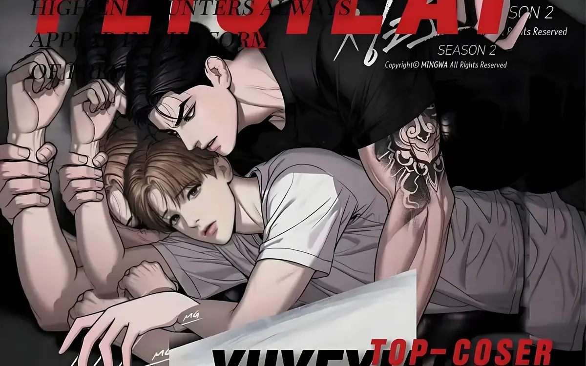 魔咒漫画全集免费阅读 最新章节下拉观看 不删减版在线看