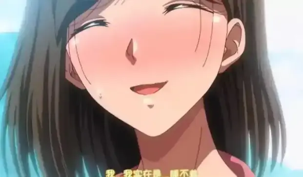 《夏妻》1080P无删减全集在线观看-《夏妻》HD高清完整版免费播放-动漫资源无广告流畅观看