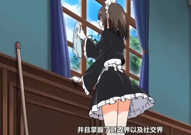 《没落贵族琉璃川》完整版全集免费看-没落贵族琉璃川HD高清无删减在线观看-樱花动漫同步更新资源