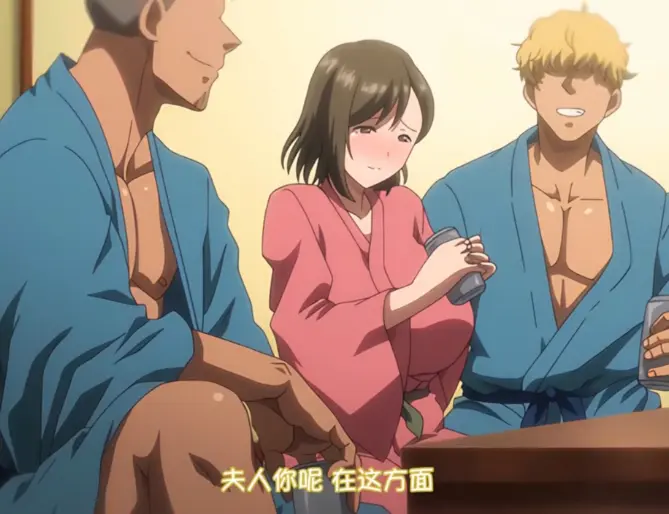 免费观看《夏妻》全集动漫-高清无删减在线播放-《夏妻》1080P资源全季完结