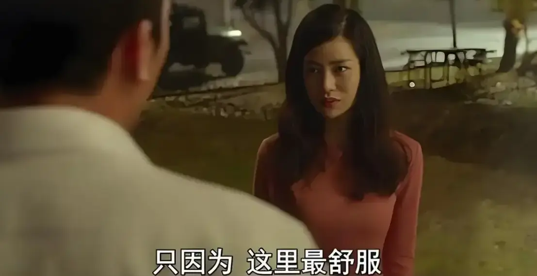 《骑骑上司妻》韩国伦理片-1080P高清无删减在线观看-《骑骑上司妻》全集免费观看-背叛与复仇的人性漩涡