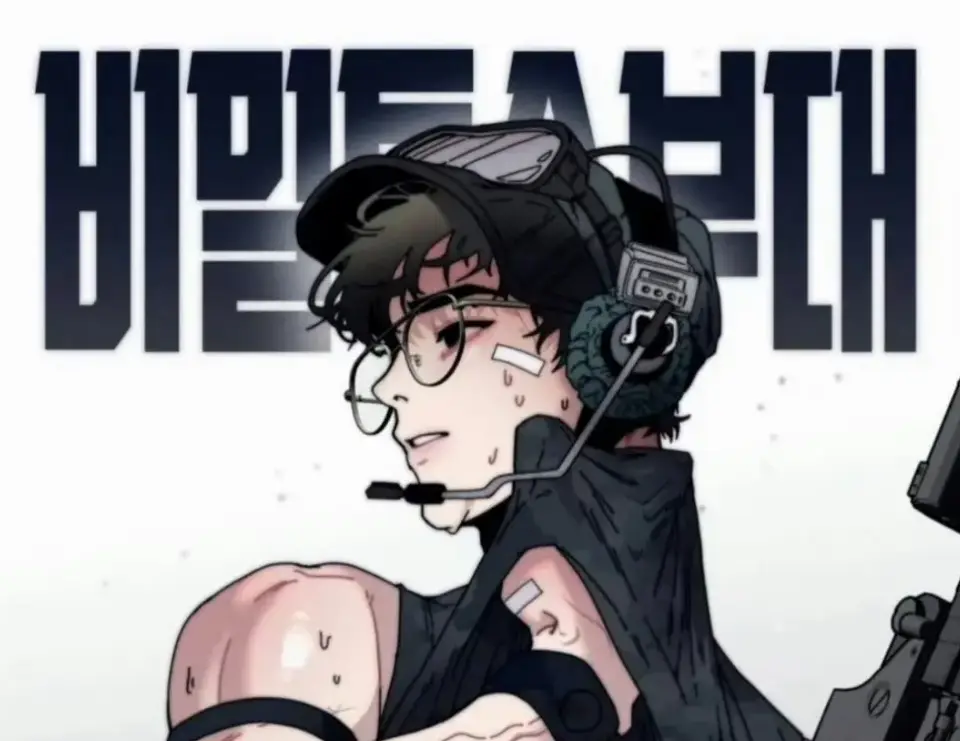 韩漫《定投致富》1-4话全季无删减-《定投致富》完整版免费在线观看1080P<!--[最新集数]-->-定额致富漫画全集高清资源下载