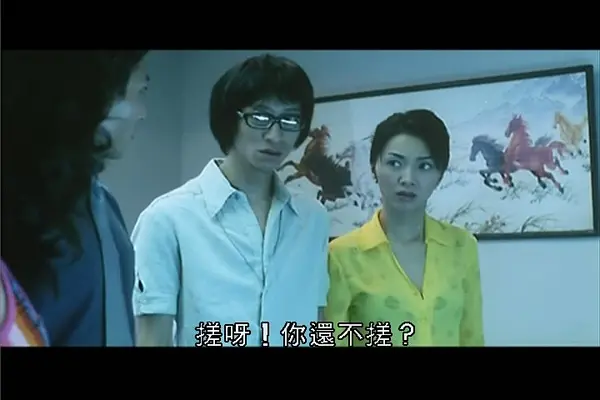 《兽性新人类》完整未删减版高清免费观看-港产电影兽性新人类HD1080P在线播放-无广告流畅观看体验