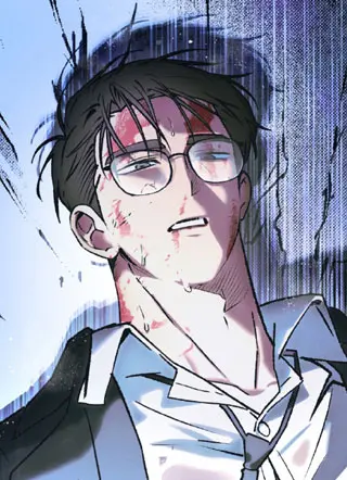 《怪缘》漫画无删减全本免费阅读-台版漫画怪缘高清下拉观看-画涯快看漫画怪缘全集百度网盘资源在线看