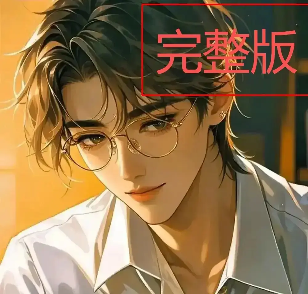 《四面佛》全季无删减资源免费观看-四面佛1080P高清画质在线播放-苏二两小说全集同步更新下载