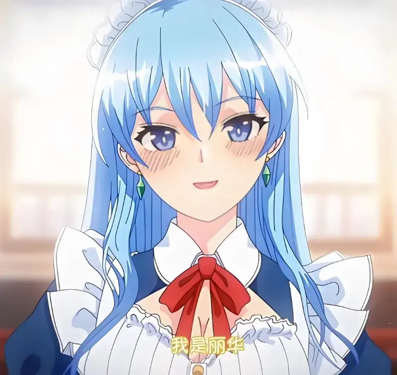 动漫《蕾卡乃華麗且我的女王》完整版在线观看-免费全集高清无删减版-樱花动漫网手机在线播放入口