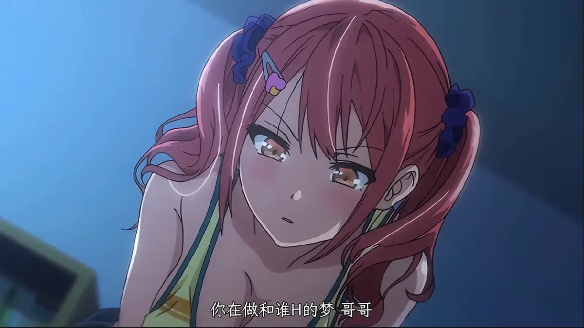 《姐妹饲养员》1080P高清全集无删减在线看-《姐妹饲养员》全季动漫免费观看无广告-高清完整版资源下载