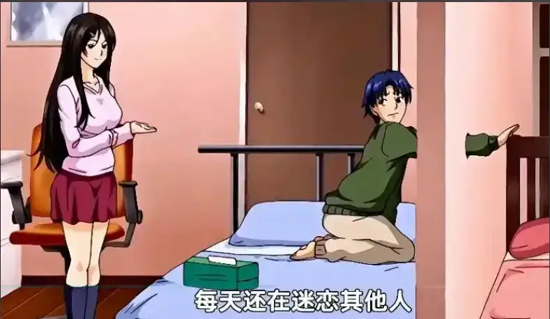 《御手洗家的兄妹》全季无修完整版在线播放-高清御手洗家的兄妹全集免费观看-1080P超清画质无删减资源下载