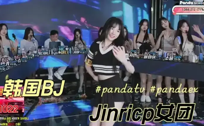 《韩国 BJ 女团》无删减全集HD高清在线观看-免费流畅观看韩国 BJ 女团完整版-jinricp女团第四季畅享资源