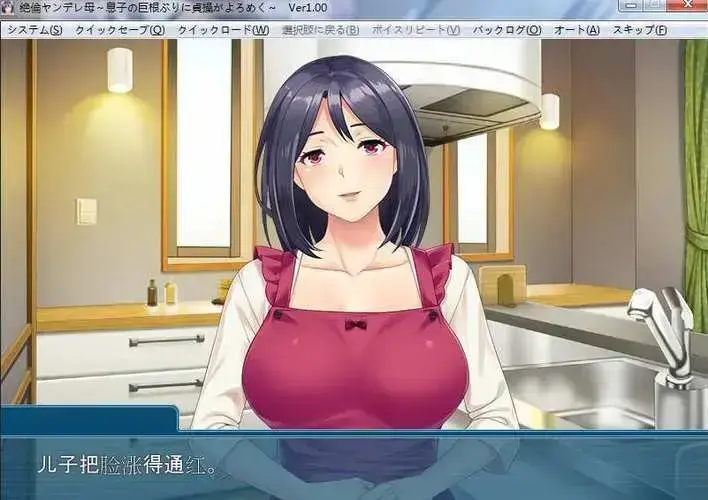 《义母吐息》全集无删减在线观看-《义母吐息》HD高清完整版免费播放-无广告纯净版1080P中字资源