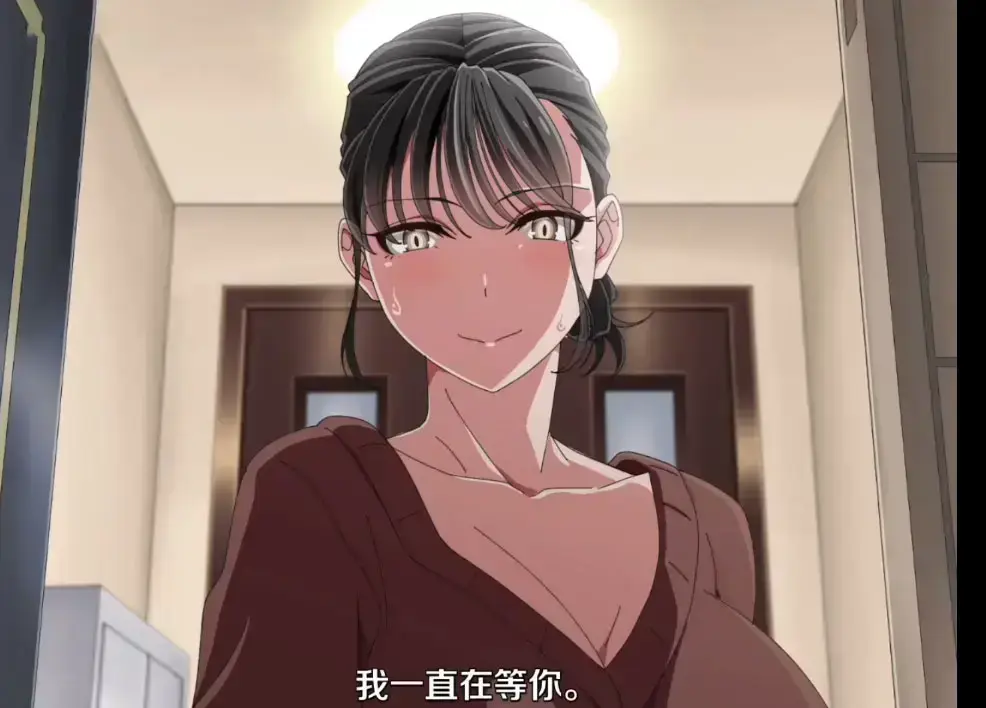 《亲戚家的孩子》动画1080P高清全集在线看-《親戚の子とお泊まりだから》无删减免费观看-樱花动漫同步更新