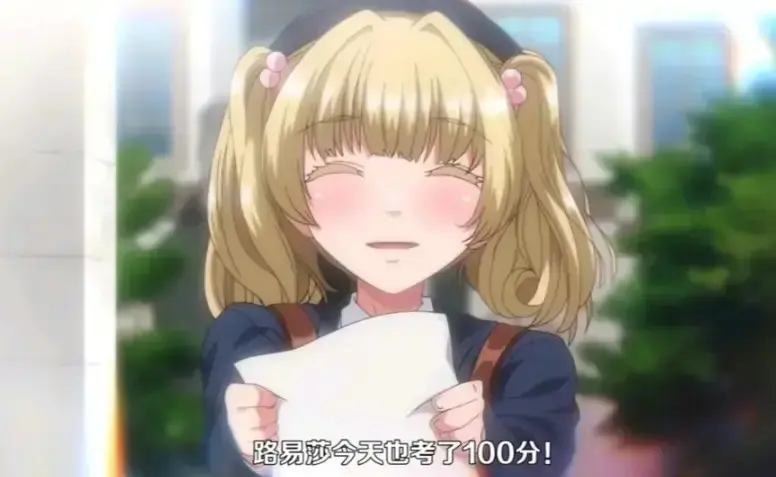 动漫《圣华女子学院》1-6集1080P超清-《圣华女子学院》全集免费观看-高清无删减在线播放