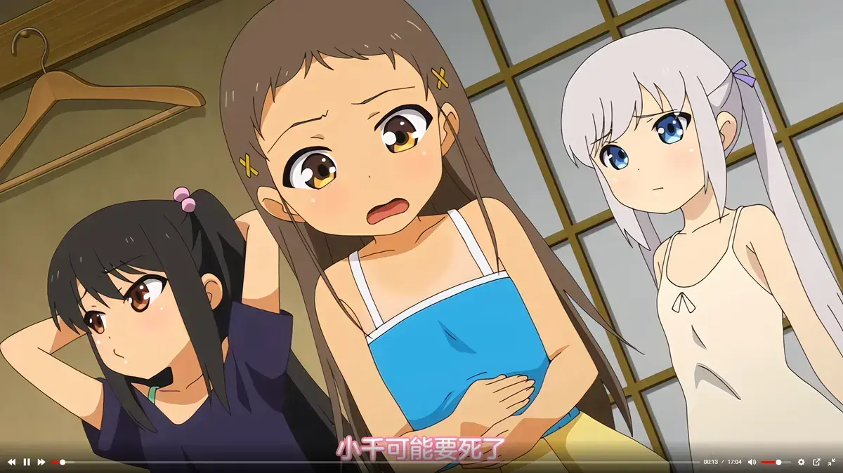 热门动漫《弹珠汽水少女》1-7季免费在线观看-日本动漫高清完整版-无删减全集-樱花动漫中字版