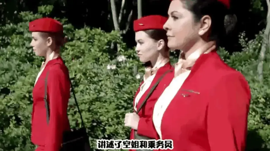 《法国空姐6》高清未删减版全集资源-1080P超清在线观看-无广告中文版免费看-法国空姐6网盘资源终极收藏