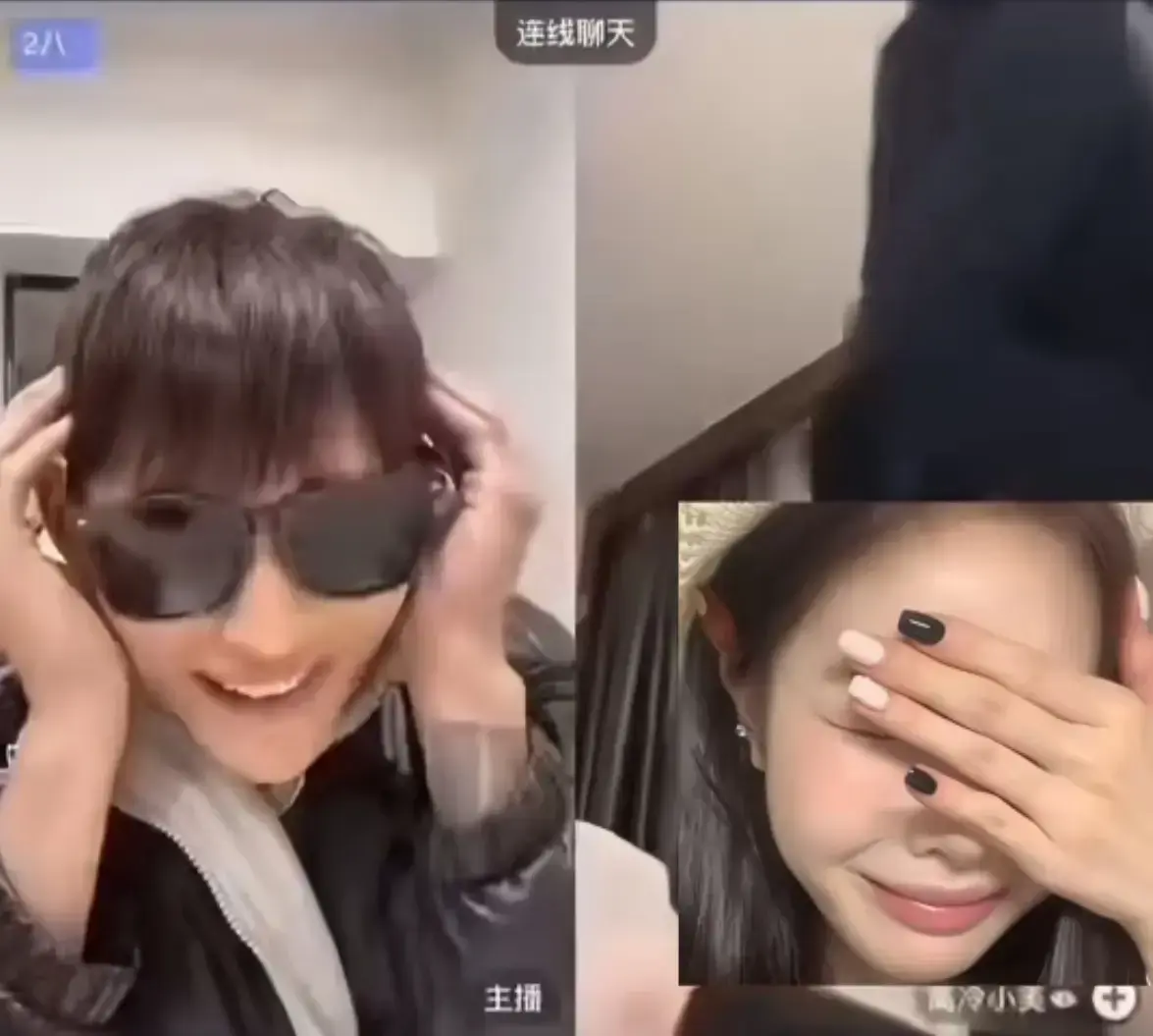 《高冷小美周晓晓PK万重山》录屏回放全集高清完整版在线观看-免费观看高冷小美周晓晓PK万重山直播回放-无删减全季视频资源下载