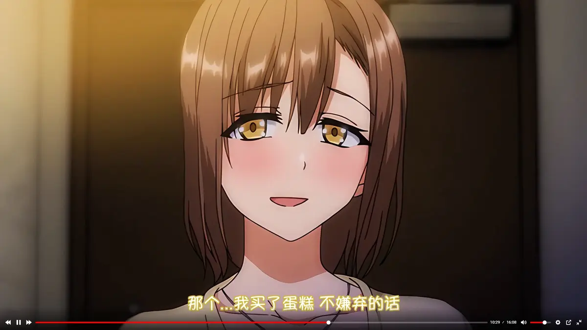 《为了没有两对就无法的丈夫带友人一起的妻子》动漫全集无删减在线观看-日本动漫《为了没有两对就无法的丈夫带友人一起的妻子》HD高清完整版-无广告免费观看动漫全集