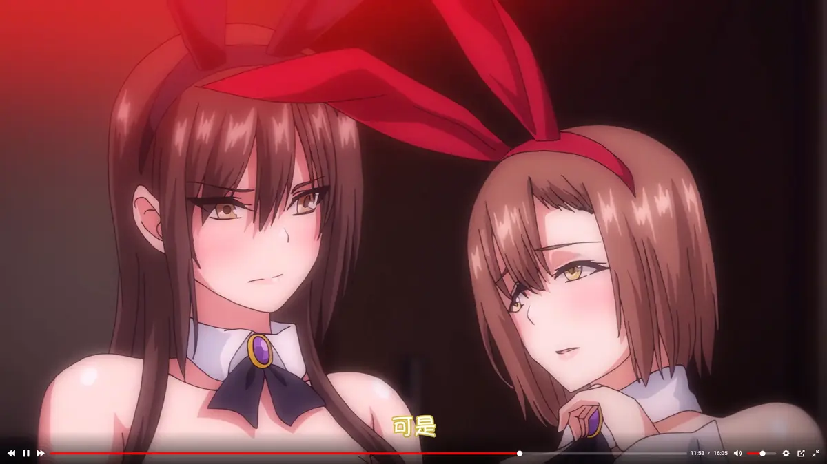 《为了无法独自完成的丈夫而带朋友来的妻子》全集高清动漫在线观看-为了无法独自完成的丈夫而带朋友来的妻子无广告免费看-无删减完整版资源下载