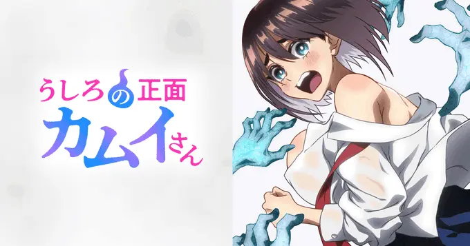 正后方的神威全集免费观看无广告-《正后方的神威》无删减版HD高清在线播放-正后方的神威1080P中字全集下载