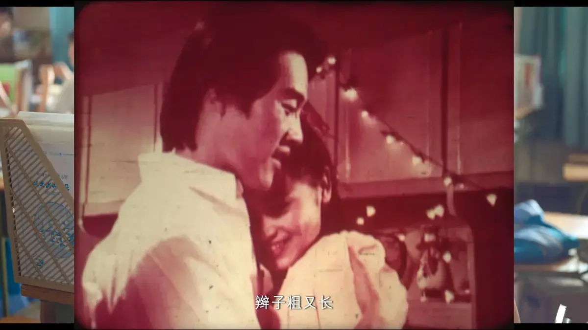 《新婚学校》未删减版在线观看_国产电影高清免费资源_新婚学校完整版剧情解析与演员表