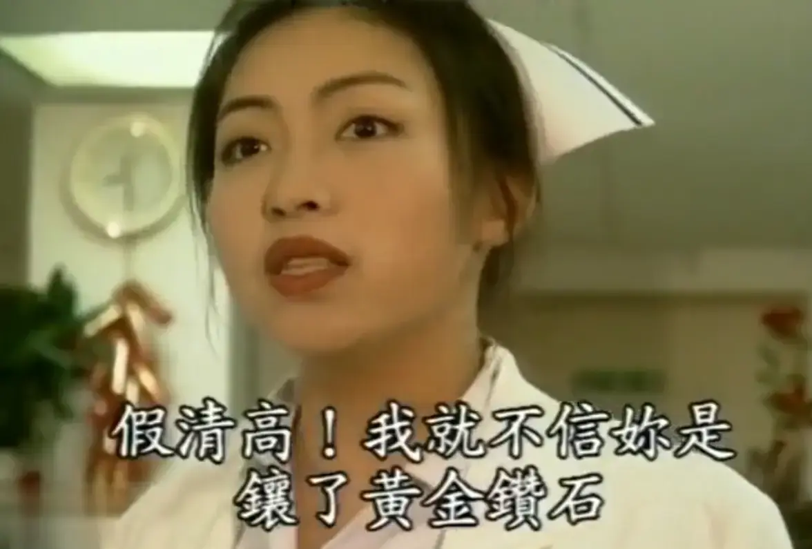 《杏林春暖》全集免费在线看 - 4K超清中文字幕无广告纯净观影 - 杏林春暖完整版高清无删减速存开追