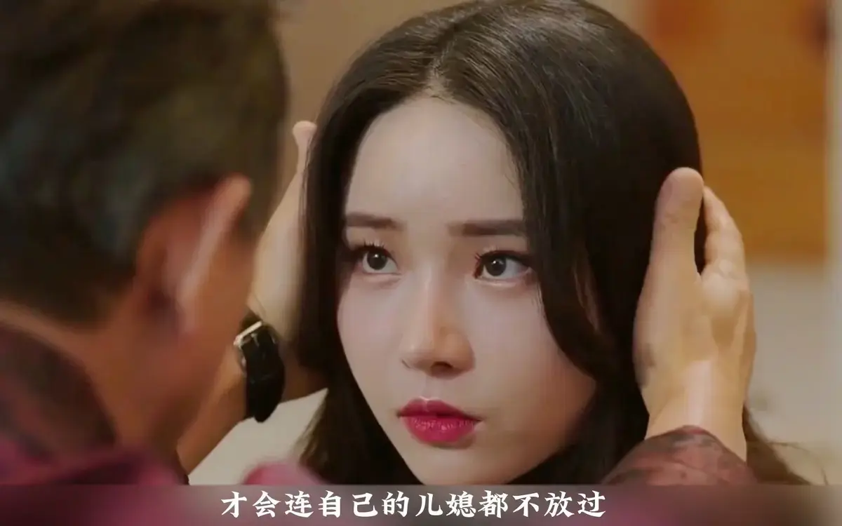 《年轻的儿媳》未删减版全集资源-韩国伦理《年轻的儿媳》高清中字在线看-网盘链接免费观看