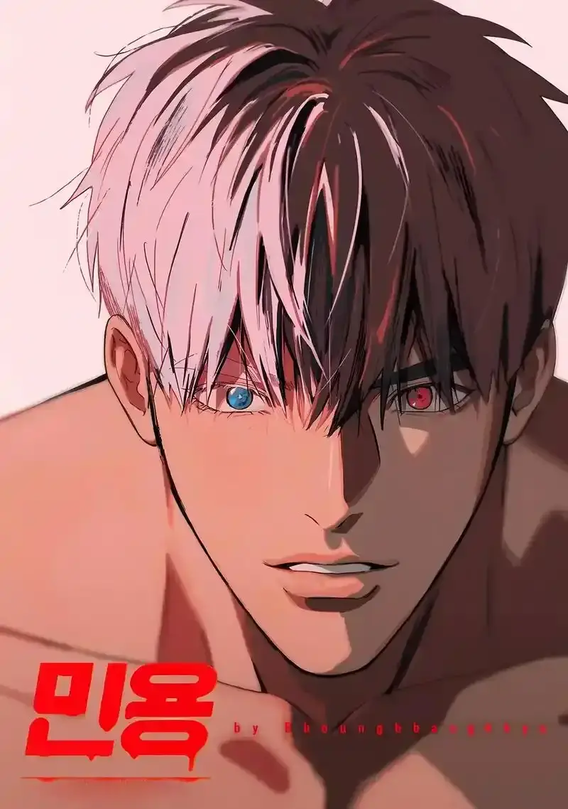 《吸血鬼医生mignon》漫画全集在线看-吸血鬼医生mignon动漫1080P高清播放-未删减版免费观看中文版