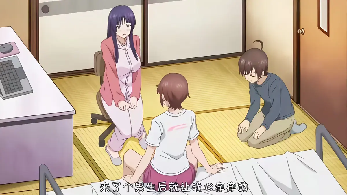 《这样高大的女孩子你喜欢吗？》全集免费观看高清版-《这样高大的女孩子你喜欢吗？》1080P未删减在线看-全集中文字幕无广告流畅播放