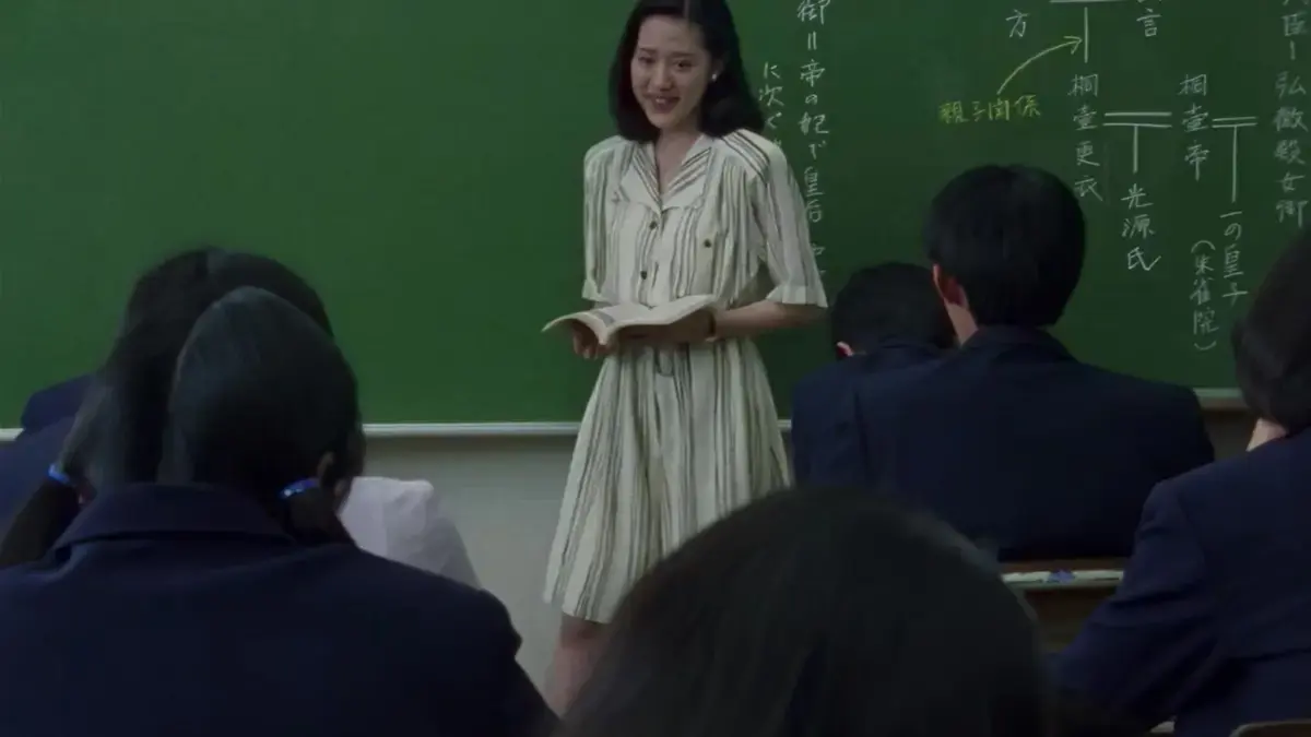 《女教师日记》未删减版高清免费在线观看-电影《女教师日记》HD中字1080P完整版-夸克网盘迅雷云资源下载