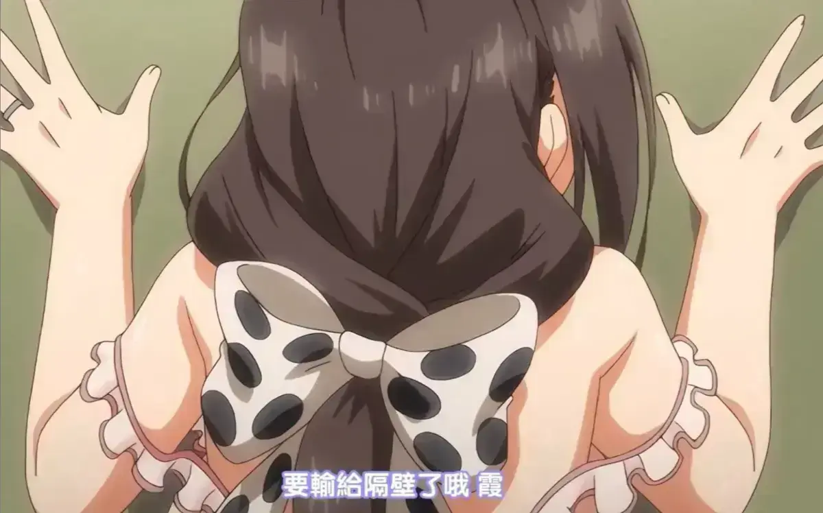 《乳牛牧场の奶牛娘》全集高清在线观看-1080P无删减免费播放-《乳牛牧场の奶牛娘》爆笑治愈农场番中字完整版